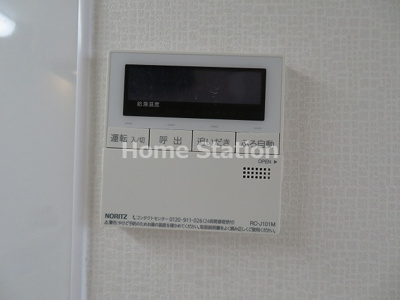 【設備】 | 大拓ハイツ10