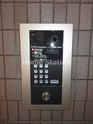 【その他共用部分】 | 大拓ハイツ10