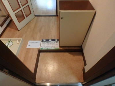 【玄関】 | ガーデンハイツ一号館