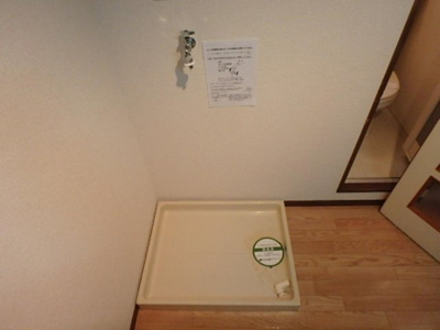 【設備】 | ガーデンハイツ一号館 | 室内洗濯機置場