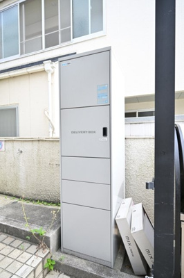 【その他共用部分】 | ガーデンハイツ一号館 | 宅配BOX