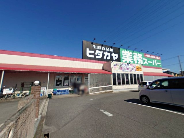 フレンダ神前の周辺|業務スーパー