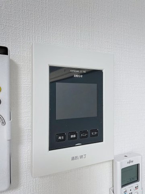 【セキュリティ】 | ガレオン船橋 | 月額管理料無料！賃貸管理はアブレイズパートナーズにお任せを！