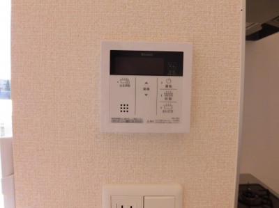 【設備】 | レジーナ富の原