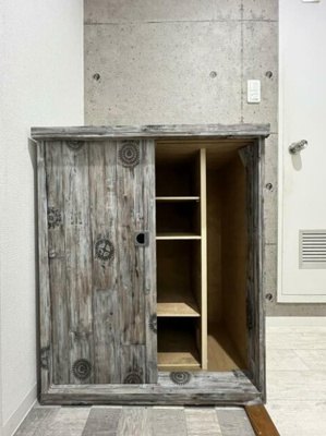 【その他】 | グリーンビラ