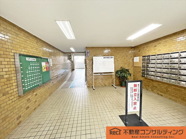 ジークレフ甲南のその他共用部分