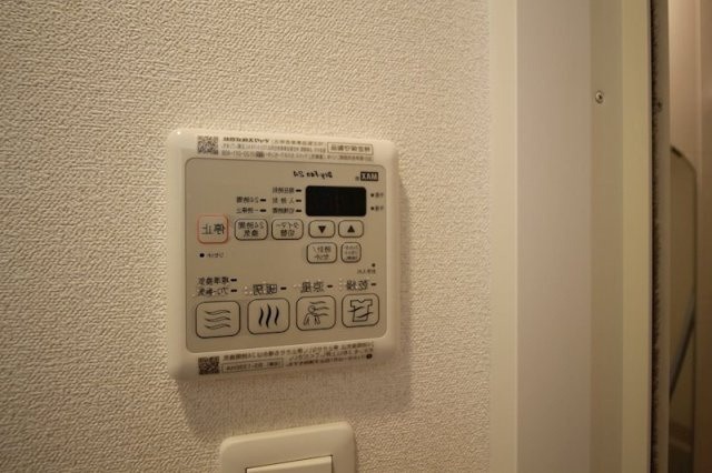 【設備】プレサンス丸の内アドブル