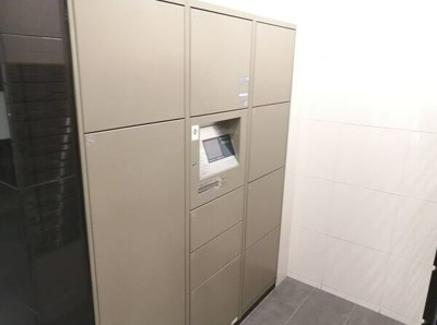 【その他共用部分】 | ララプレイス梅田西イルミナーレ