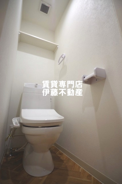 Calm庄内通のトイレ|温水洗浄暖房便座