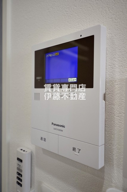 Calm庄内通のセキュリティ|TVインターホン