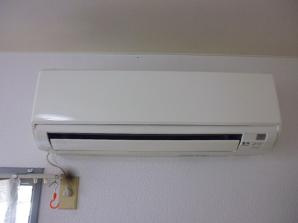 【設備】 | オヤマニシコーポ