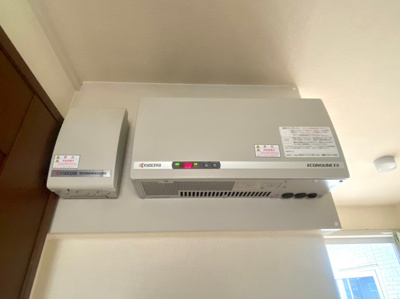 【設備】 | 上東中古戸建（５LDK）