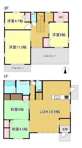 【間取り】 | 上東中古戸建（５LDK）