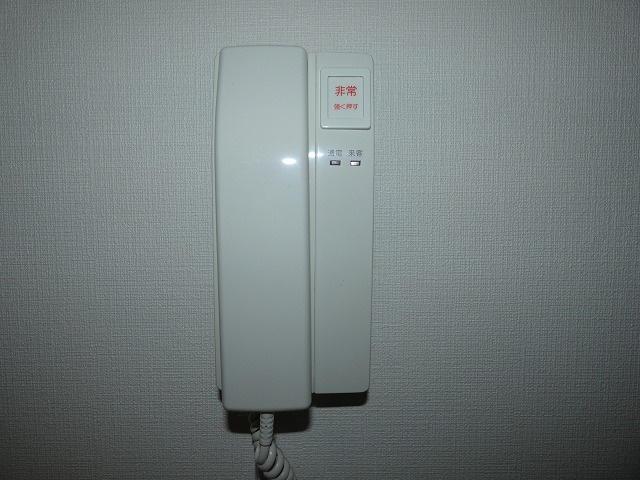 【セキュリティ】