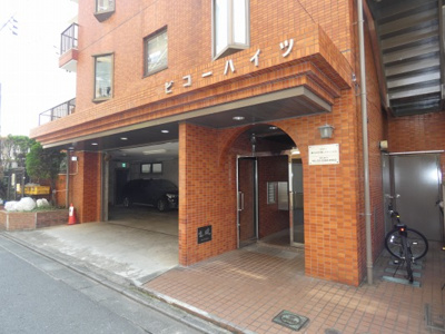 【エントランス】 | ビコーハイツ