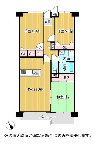 アルティプラザ野洲 6Fの間取り