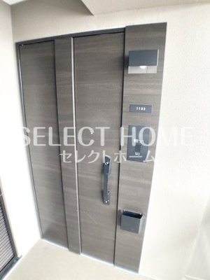  | アルバックス岡崎駅東