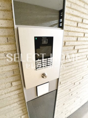  | アルバックス岡崎駅東
