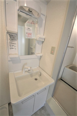 【独立洗面台】 | サンコート志木