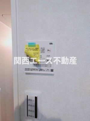 【その他】 | ALEGRIA住道North | 同一商品