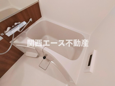 【浴室】 | ALEGRIA住道North | 同一商品