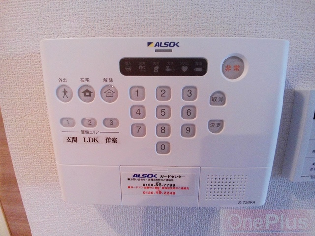 コンフォート西岡本の設備