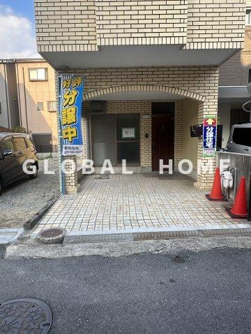 下小阪１丁目　中古戸建の駐車場