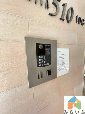 【セキュリティ】 | 池下510ビル