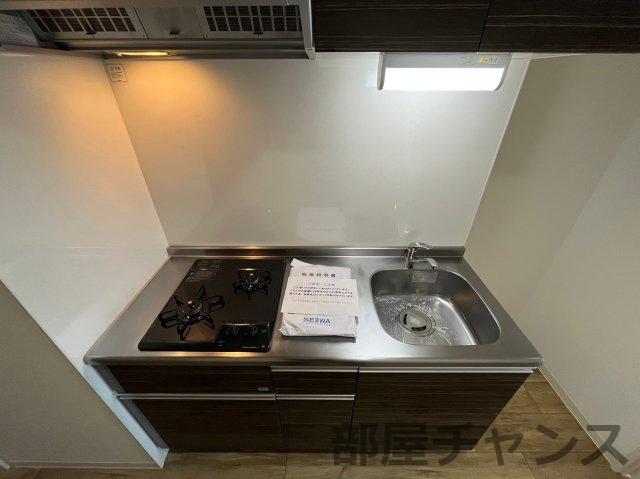 アフロディーテのキッチン