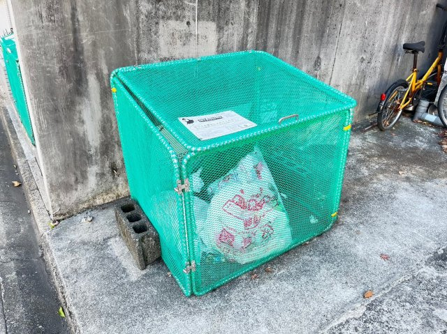 池下グランドマンションのその他共用部分|池下グランドマンション