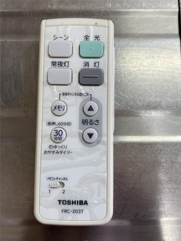 モンシェリの設備