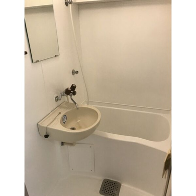 【浴室】 | 服部マンション