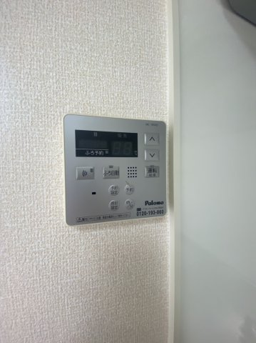 ベルメゾンⅡの設備