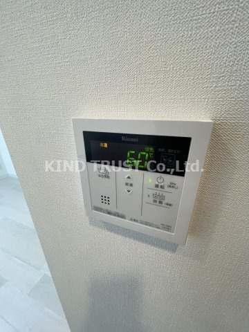 グランディア梅田ノースの設備