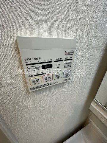 グランディア梅田ノースの設備