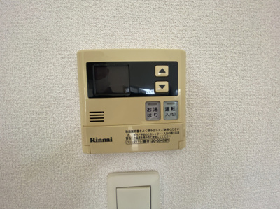 【設備】 | プライムアーバン香椎