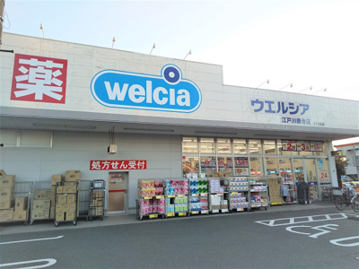 ドラッグストア