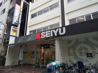 スーパー