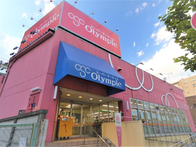 オリンピック亀戸店まで270ｍ