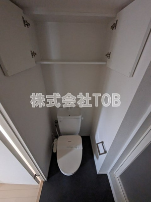 【トイレ】 | ウィルテラス千歳烏山