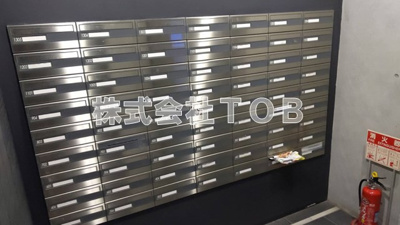 【その他共用部分】 | ウィルテラス千歳烏山