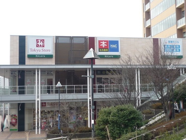 東急ストア モレラ東戸塚店まで900ｍ