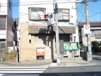 郵便局