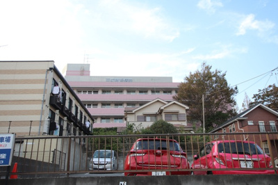 総合病院