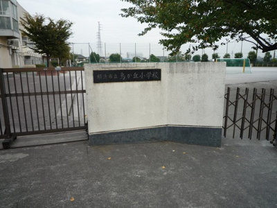 小学校