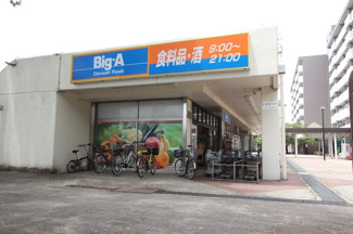 スーパー