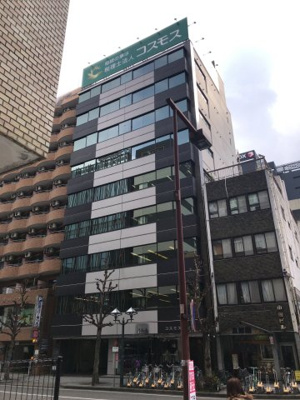 【外観】 | コスモス21ビル【　名古屋の貸事務所・貸オフィス　】