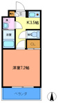 家具家電付き