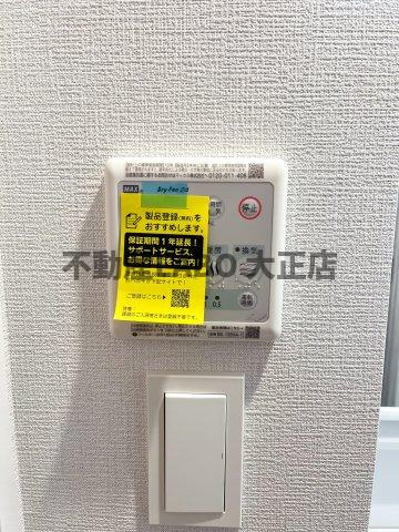 MELDIA CREST大阪ベイSOL TERRACEのその他