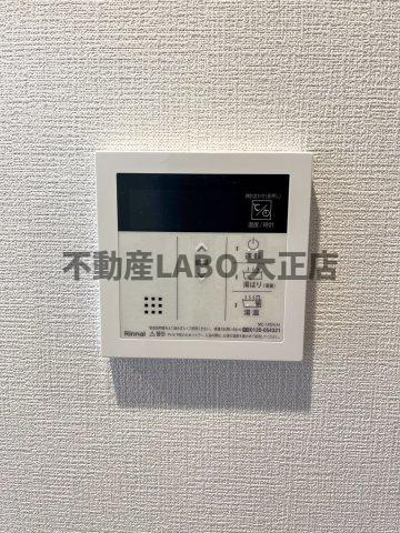 MELDIA CREST大阪ベイSOL TERRACEのその他